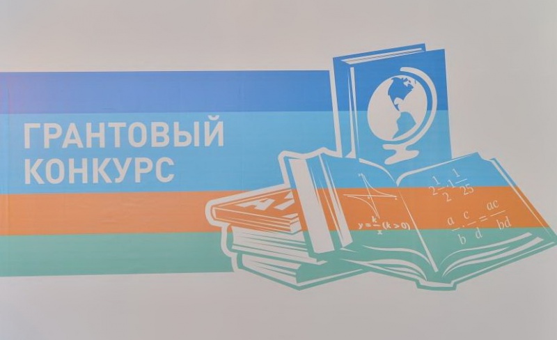 В Оренбуржье на грантовый конкурс «Газпром нефти» подано 65 заявок
